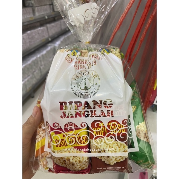Jual BIPANG JANGKAR !! Bipang jangkar pasuruan Mix rasa | Shopee Indonesia