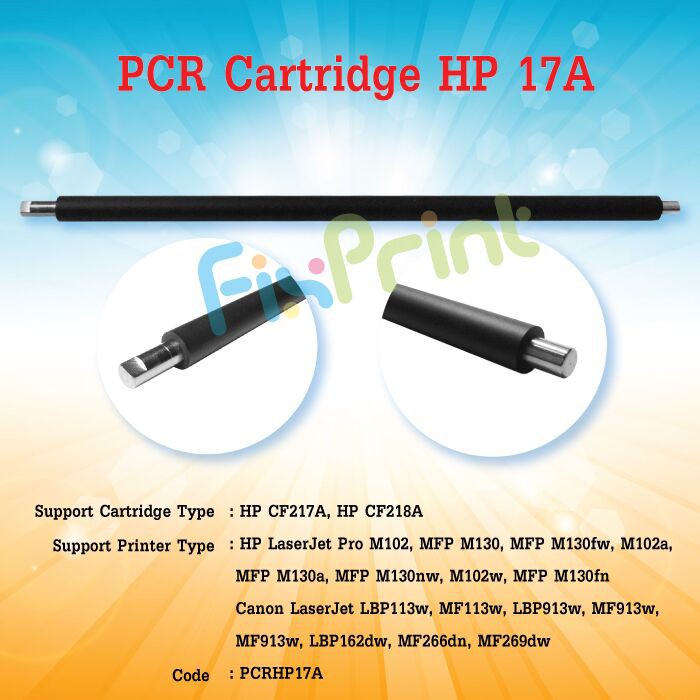 Jual PCR Cartridge Toner HP 17A 18A CF217A, Printer HP M130a M130fw ...
