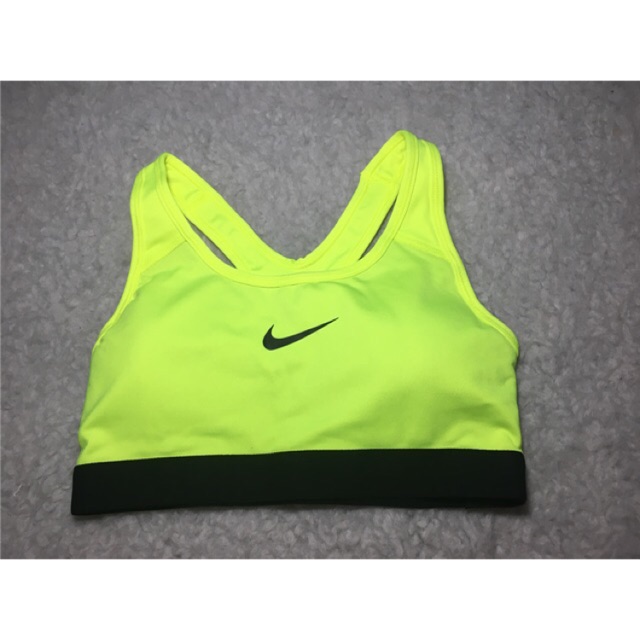 Harga sport sales bra nike