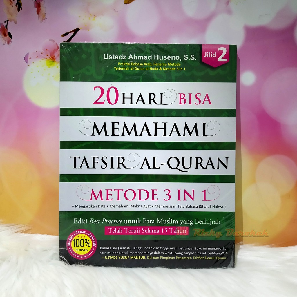 Jual Buku 20 Hari Bisa Memahami Tafsir Al-Quran Metode 3 In 1 (Jilid 2 ...