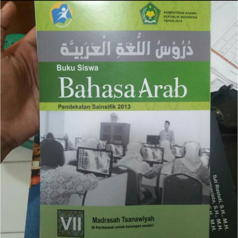 Jual BUKU BAHASA ARAB KELAS 7 | Shopee Indonesia