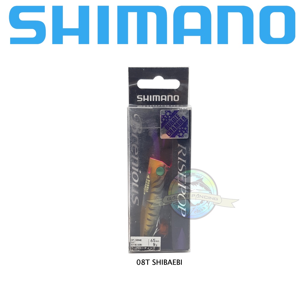 Leurre De Surface Shimano Brenious Rise Pop 50F - Appât Popper - Coloris 09T - 50mm 7g