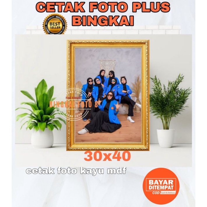 Jual CETAK FOTO PLUS BINGKAI 20R (30x40) MEDIA PAPAN MDF LIS GOLD ...