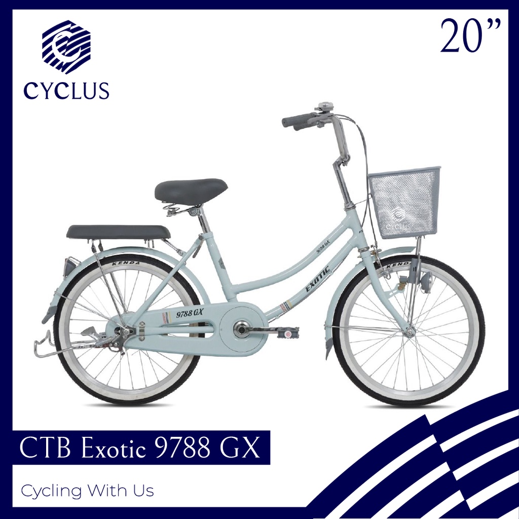 City sale bike murah