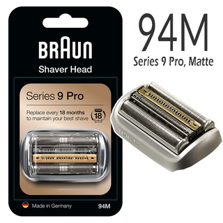 Braun Germanybraun Series 3 Replacement Shaver Head 32b For 3000s, 3020s,  3040s