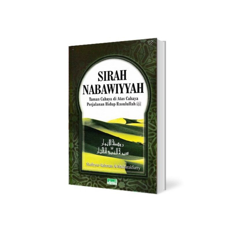 Jual Buku Islami / SIRAH NABAWIYAH / KISAH PERJALANAN HIDUP NABI ...