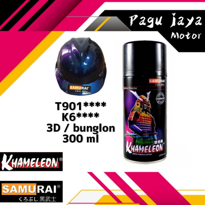 Jual Samurai Paint K6 / T901**** 3D / Bunglon Cat Semprot Spray Pilox ...