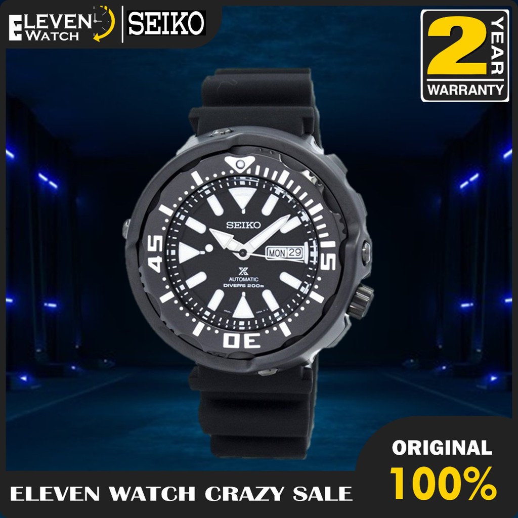 Seiko srpa81k1 online