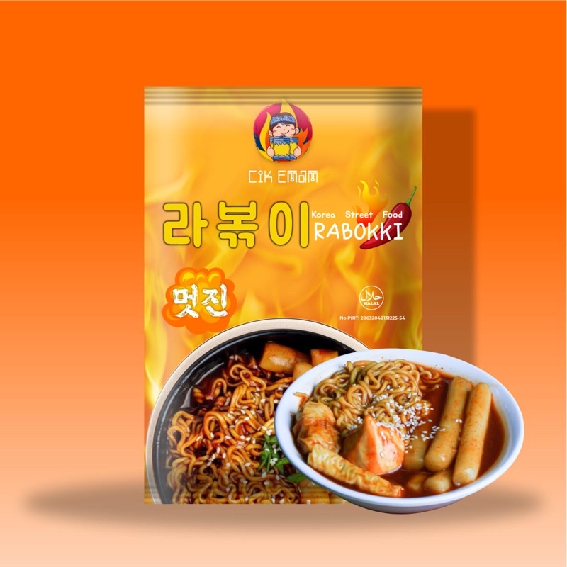 Jual RABOKKI - Cik'Emam FREEBIES | Shopee Indonesia