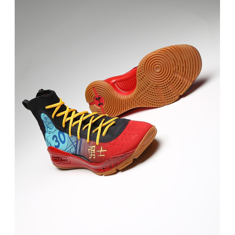 Jual Sepatu Basket Under Armour Curry 4 High Chinese New Year PRM Shopee Indonesia