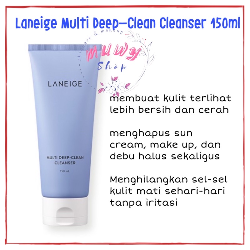 [Laneige] 1+1 Multi Deep Clean Cleanser 150ml main image 1