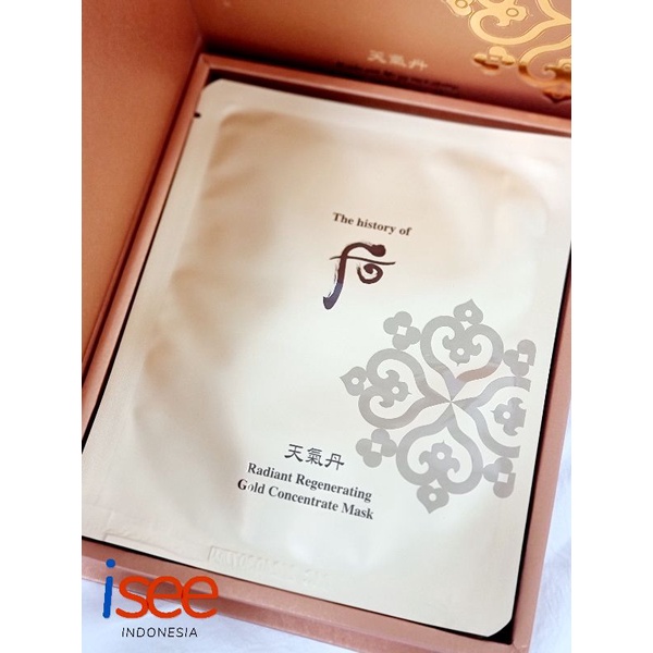 Jual The History of Whoo Cheongidan Hwahyun Radiant Regenerating Gold