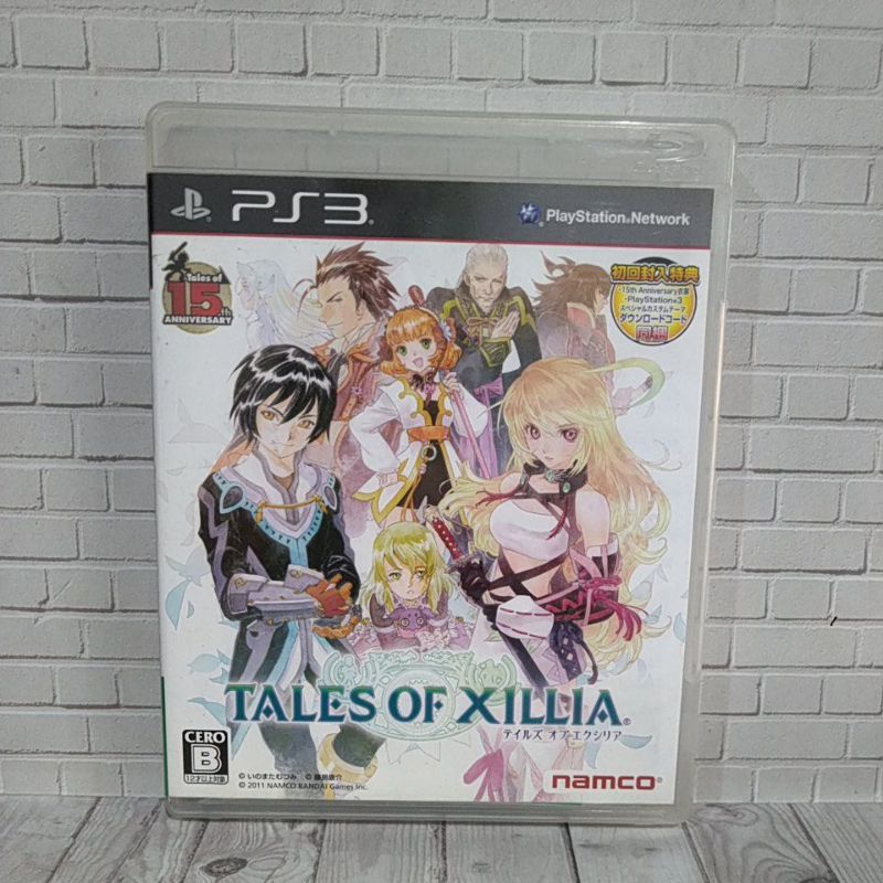 Manette Sony PS3 DualShock 3 édition Limitée Tales Of Xillia 2 - Japon