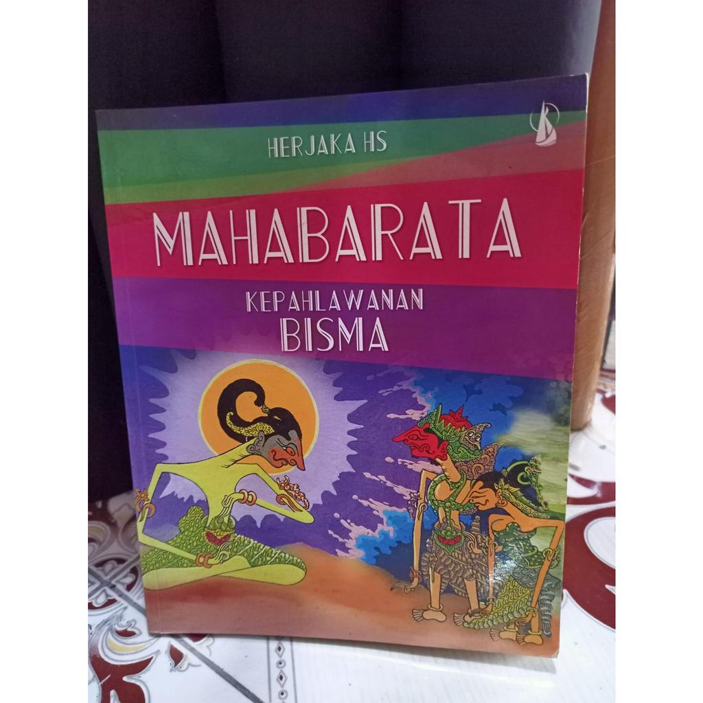 Jual Buku Langka Wayang Mahabarata Shopee Indonesia