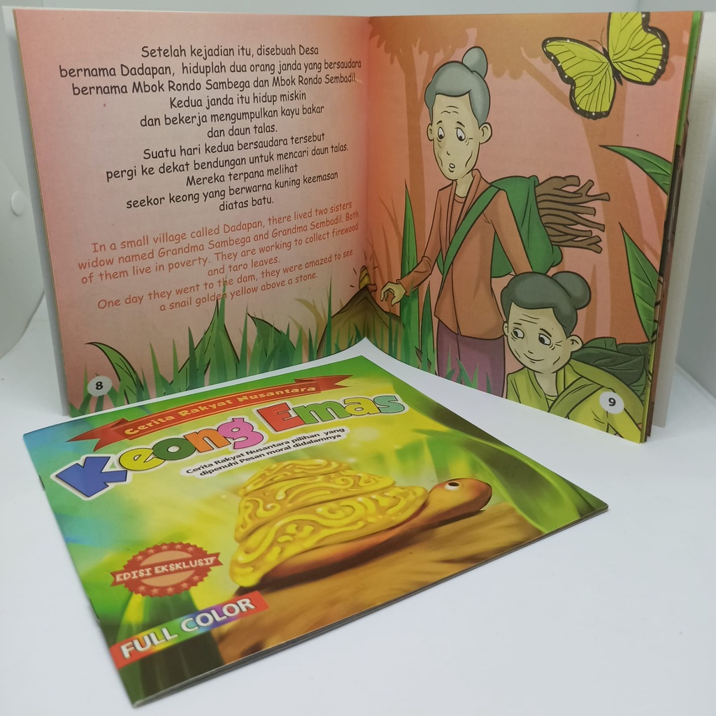 Jual Buku Anak-Buku Cerita Bergambar Seri Cerita Rakyat Nusantara