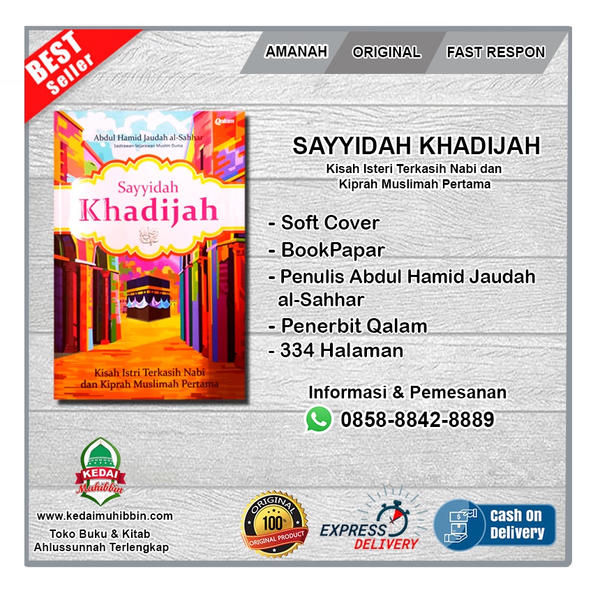 Kata kata sayyidah khadijah