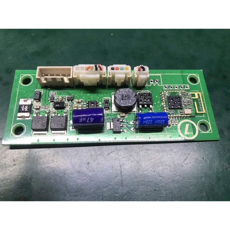 Jual Dyu bluetooth board sepeda listrik | Shopee Indonesia