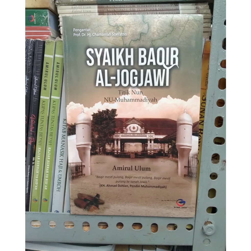 Jual Syaikh Baqir Al-Jogjawi Titik Nun NU-Muhammadiyah Penulis Amirul ...