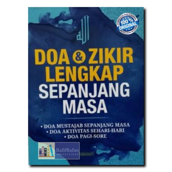 Jual Buku Doa Dan Zikir Lengkap Sepanjang Masa Shopee Indonesia