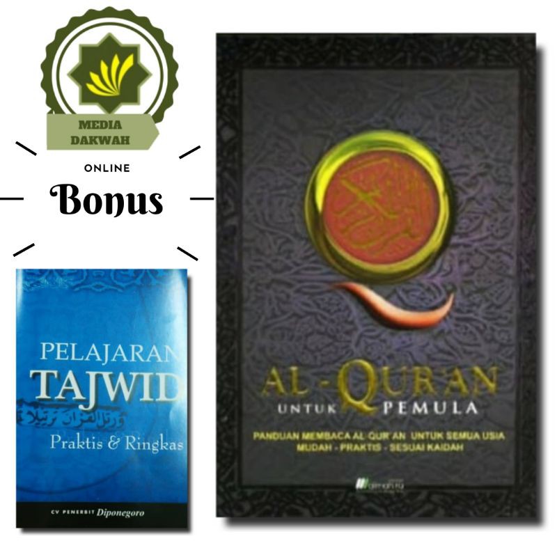 Jual Mushaf Al Quran Untuk Pemula Panduan Membaca Alquran Untuk Semua ...