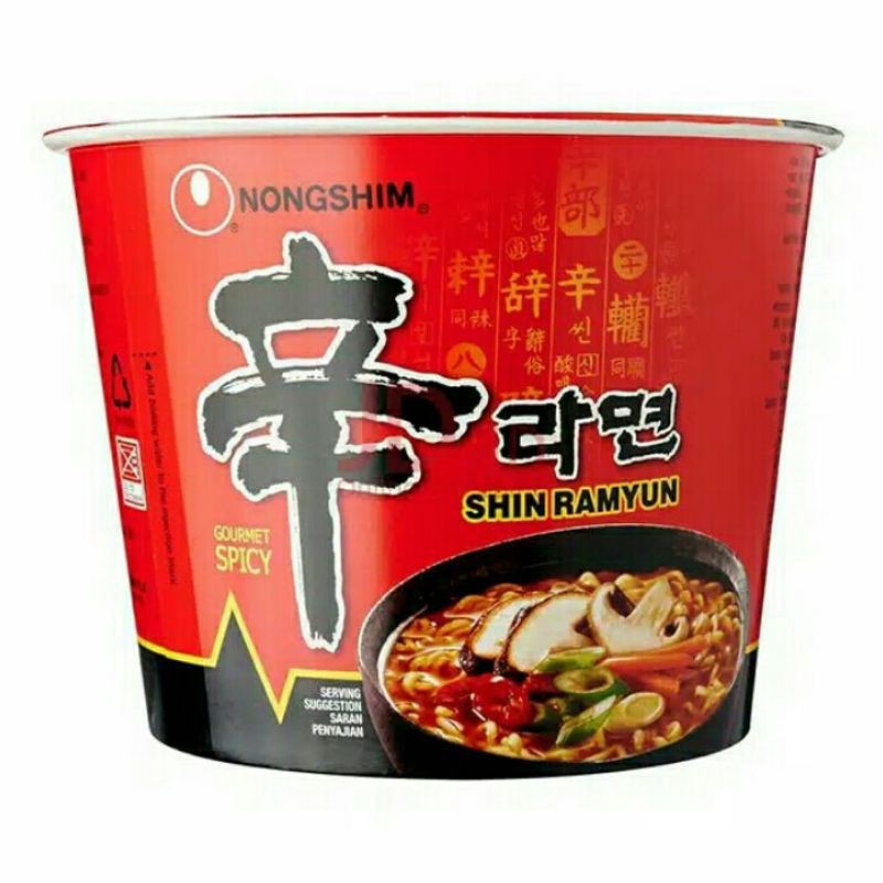 Jual Nongshim Big Bowl Shin Noodle Soup 114gr | Shopee Indonesia