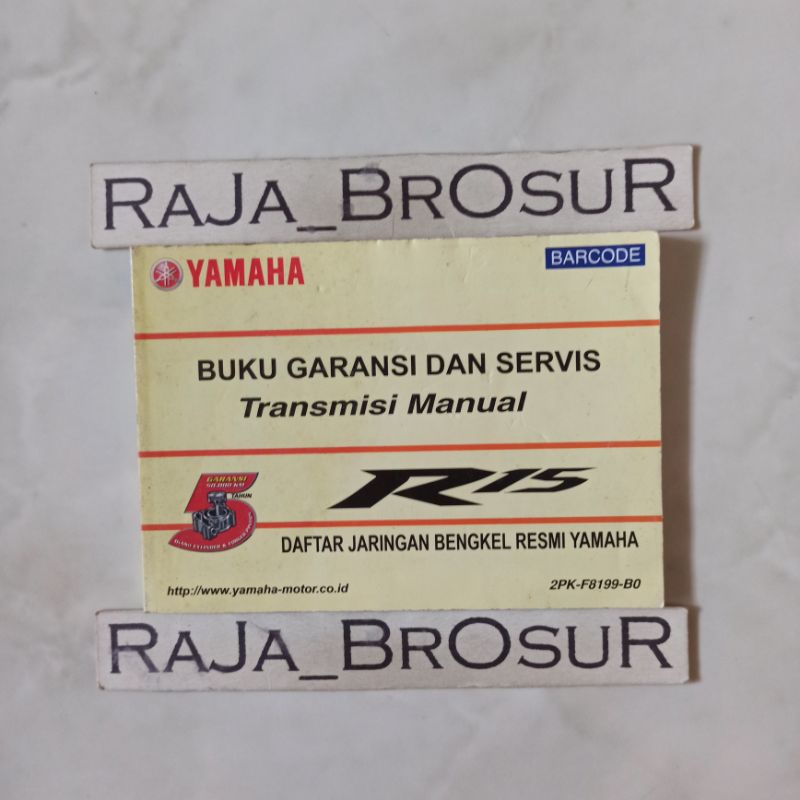 Jual Buku garansi dan servis transmisi manual Yamaha R15/Yamaha YZF R15 ...