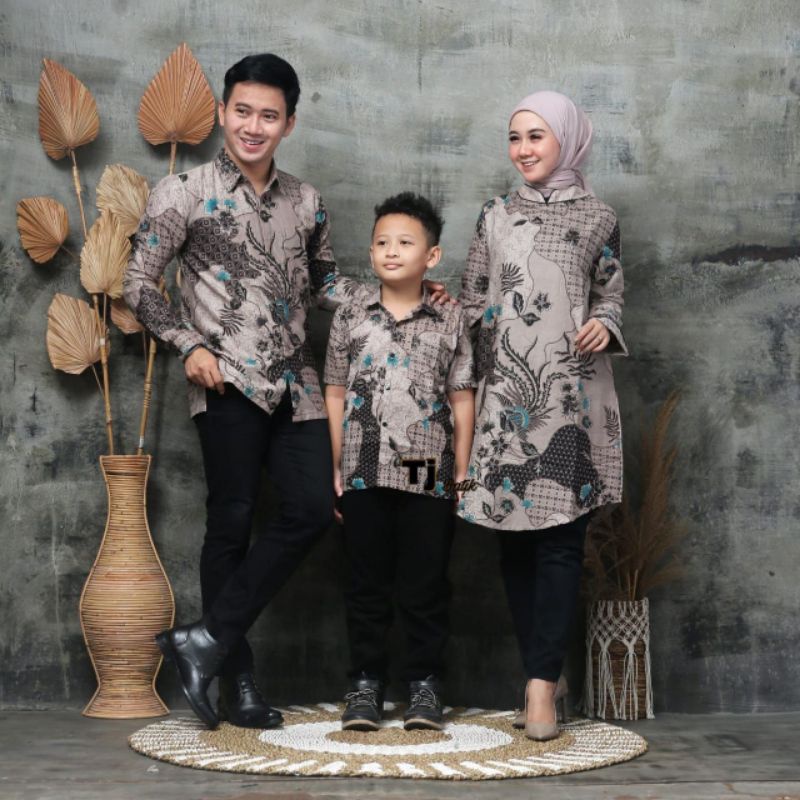 Jual BATIK COUPLE BATIK COUPLE MODERN BAJU BATIK COUPLE BATIK COUPLE
