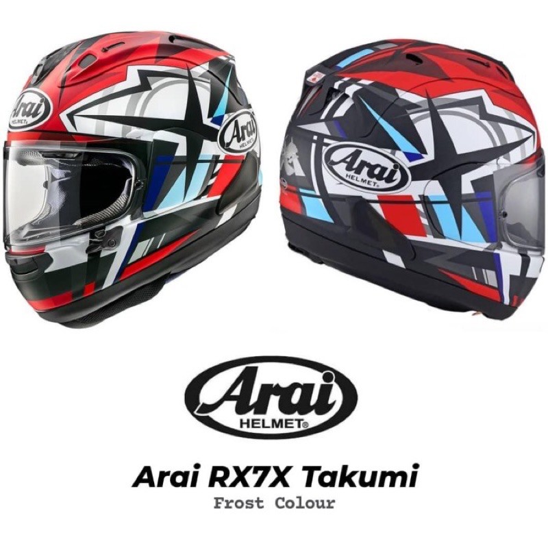 motif helm arai rx7x