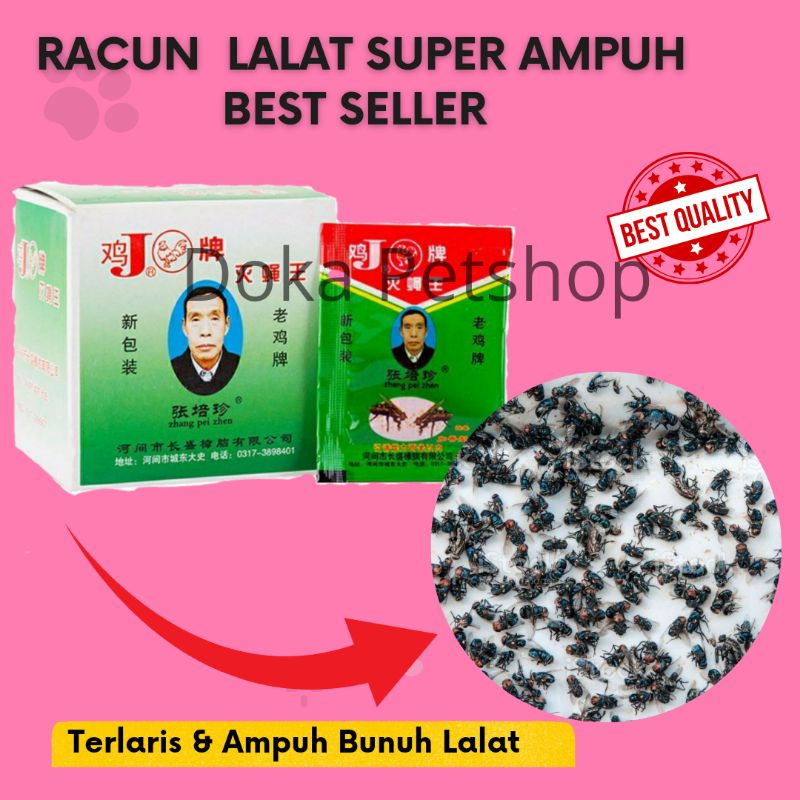 Jual RACUN LALAT AMPUH ORIGINAL ZHANG PEI ZHEN | Shopee Indonesia