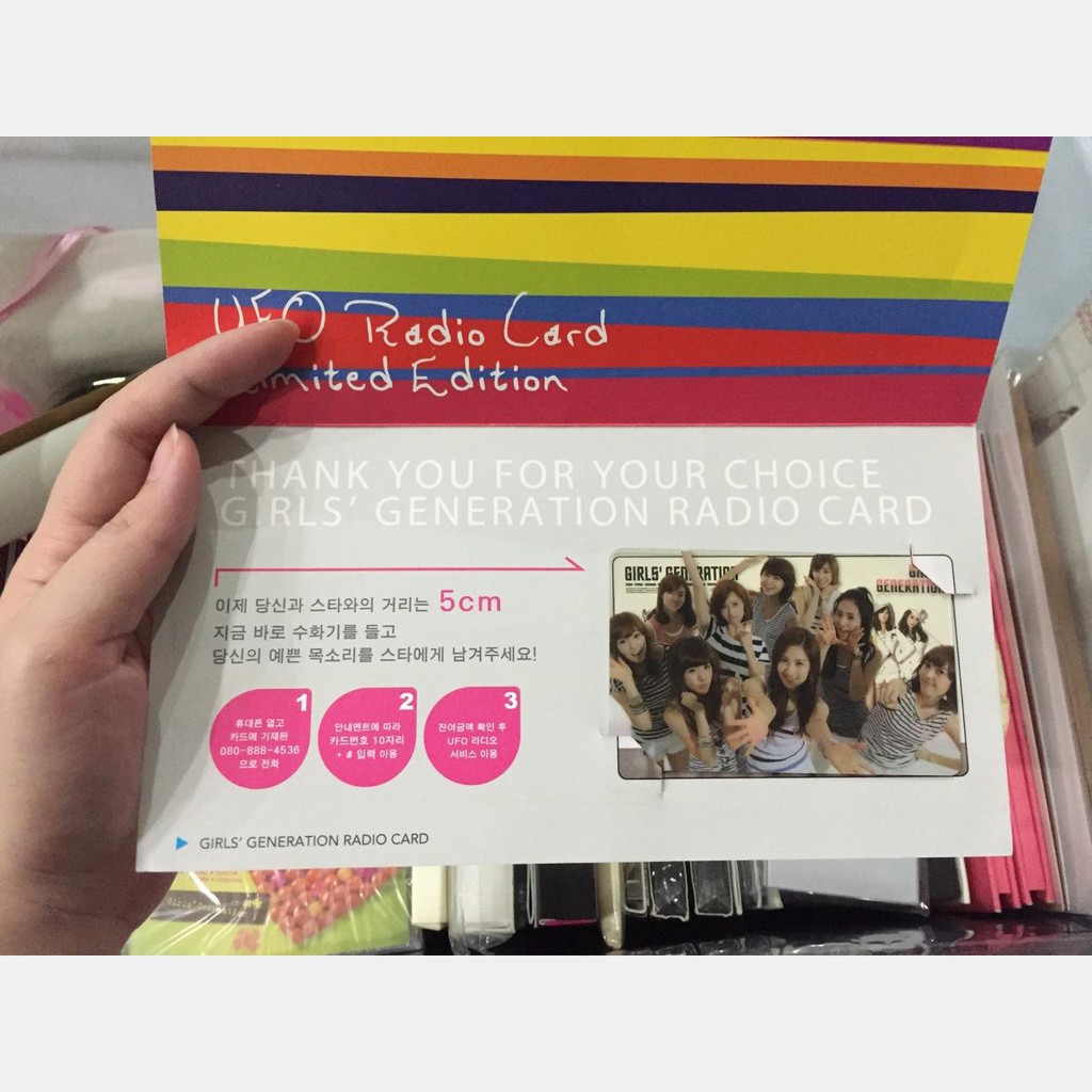 Jual SNSD / Girls