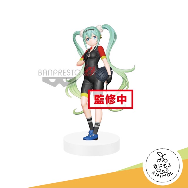 Mô Hình Figure HATSUNE MIKU RACING VER. BANPRESTO CHRONICLE RACING MIKU 2017 Team Ukyo Cheering Ver.  I.17952032