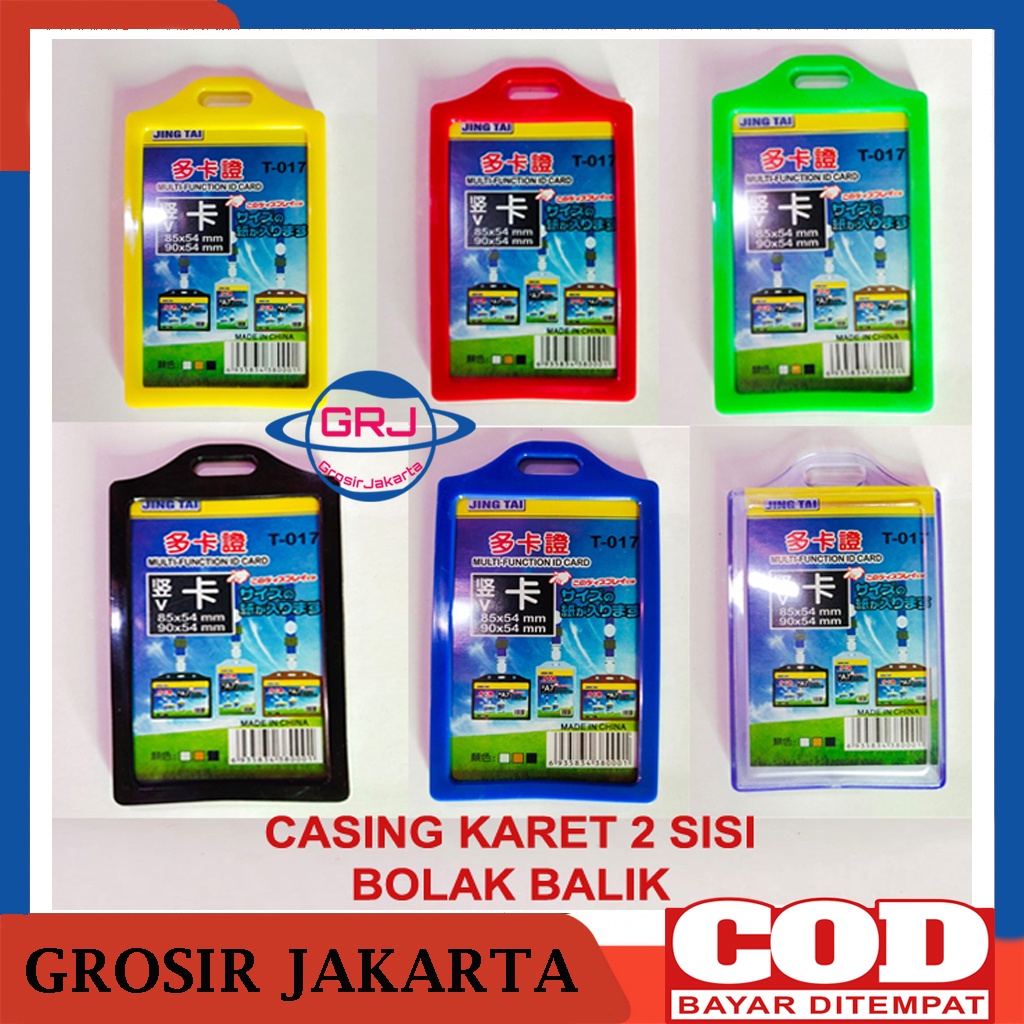 Jual Tempat Id Card Karet 2 Slot Kartu Casing Id Card Karet Bolak Balik ...