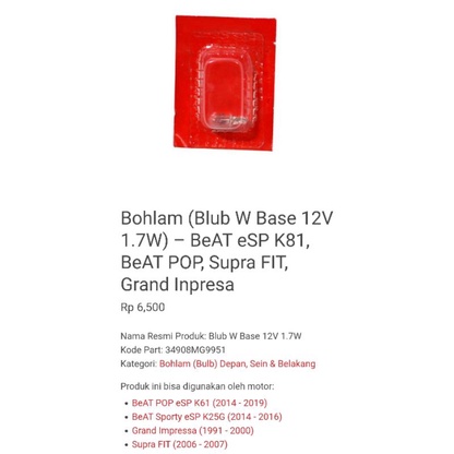 Jual Bohlan Lampu Top Gear Speedometer 12V 1,7W Beat ESP K81 Beat Pop ...