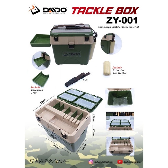 Jual BOX Kotak Pancing Daido ZY-001 | Shopee Indonesia