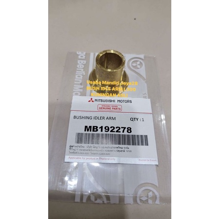 Jual Bushing Bosch Bos Idler Arm L Kuningan Asli Harga Pc Mb Shopee Indonesia