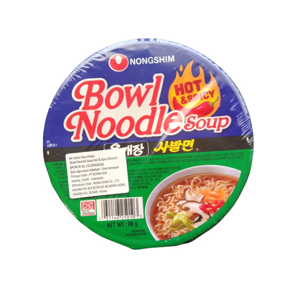 Jual NONGSHIM BOWL NOODLE SOUP HOT & SPICY FLAVOUR 86 GR / MIE INSTANT ...