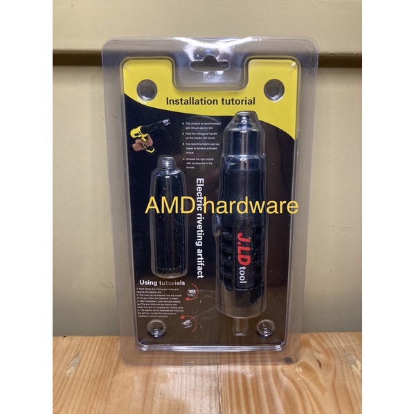 Jual ADAPTER RIVET MESIN BOR MENJADI TANG RIVETER Connector Paku Keling ...