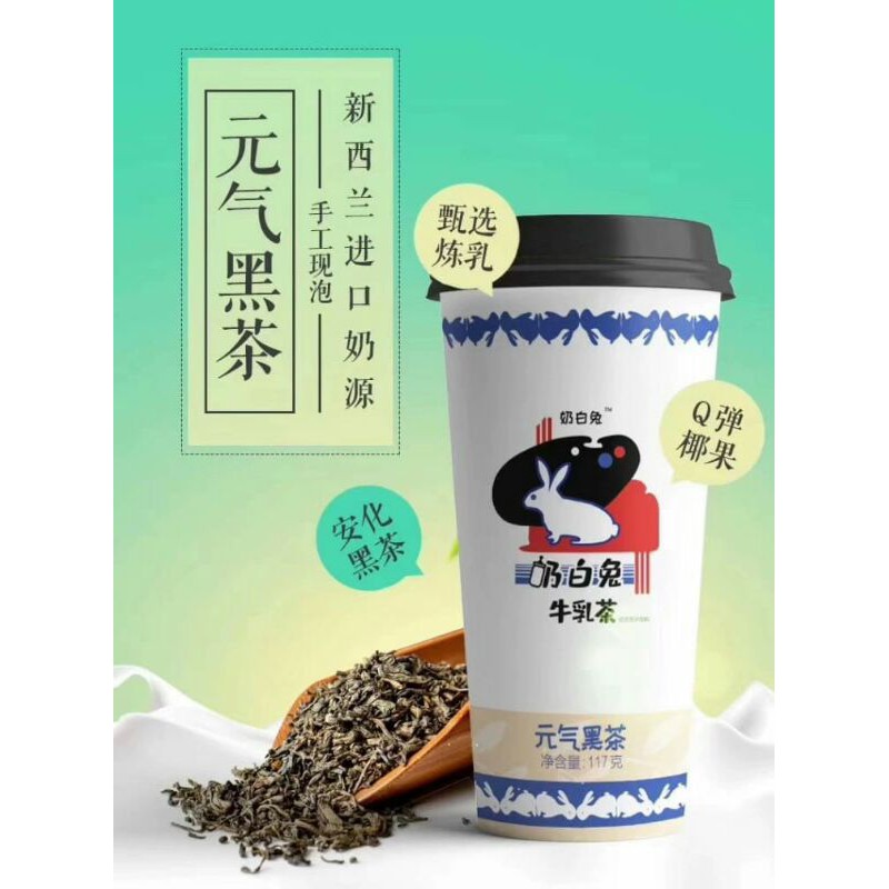 Jual White Rabbit Milk Tea/ Susu White Rabbit | Shopee Indonesia