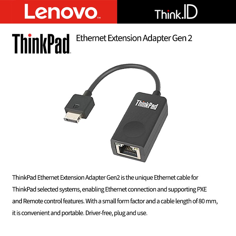 Jual LENOVO THINKPAD EXTENSION ADAPTER GEN 2 4X90Q84427