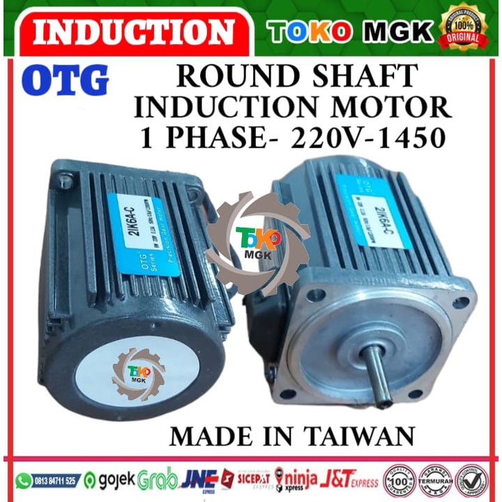 Jual OTG 5IK120A-CF 120WATT ROUND SHAFT MOTOR 1PHASE 4POLE 220V ...