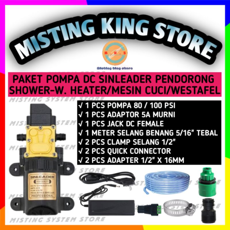 Jual PAKET SET POMPA DC 12V 80 100 PSI SINLEADER BOOSTER PUMP UNTUK ...