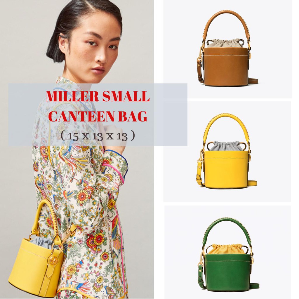 Miller small canteen bag sale