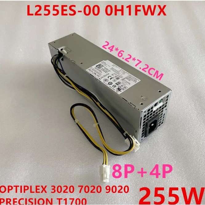 Alimentation DELL L255ES-01 (0FN3MN) - 255W Pour Optiplex 3020 SFF