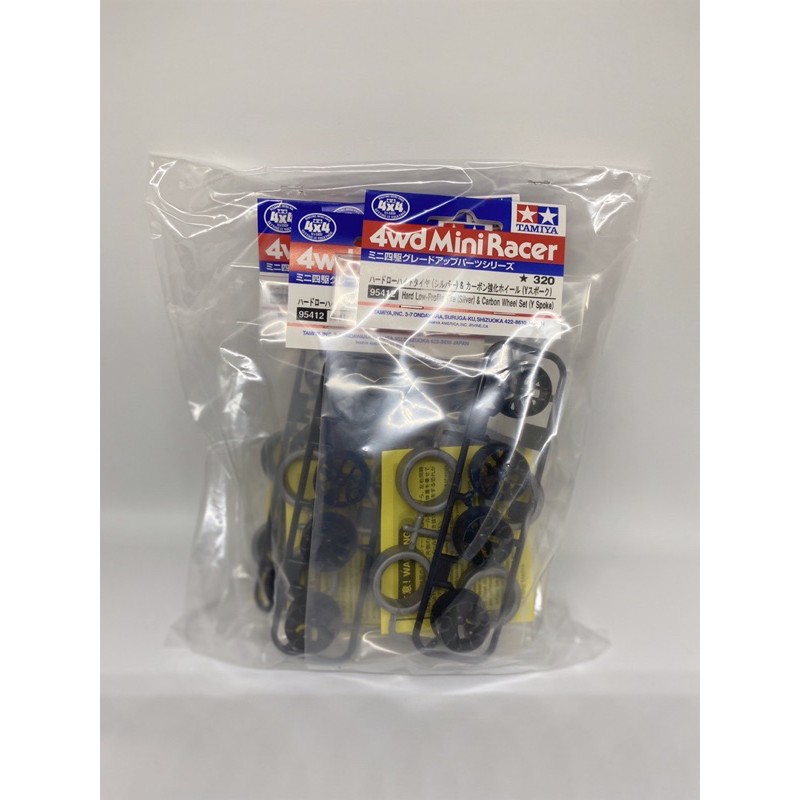 Jual TAMIYA 95412 HARD LP TIRE SILVER CARBON WHEELS (6 SET) | Shopee ...