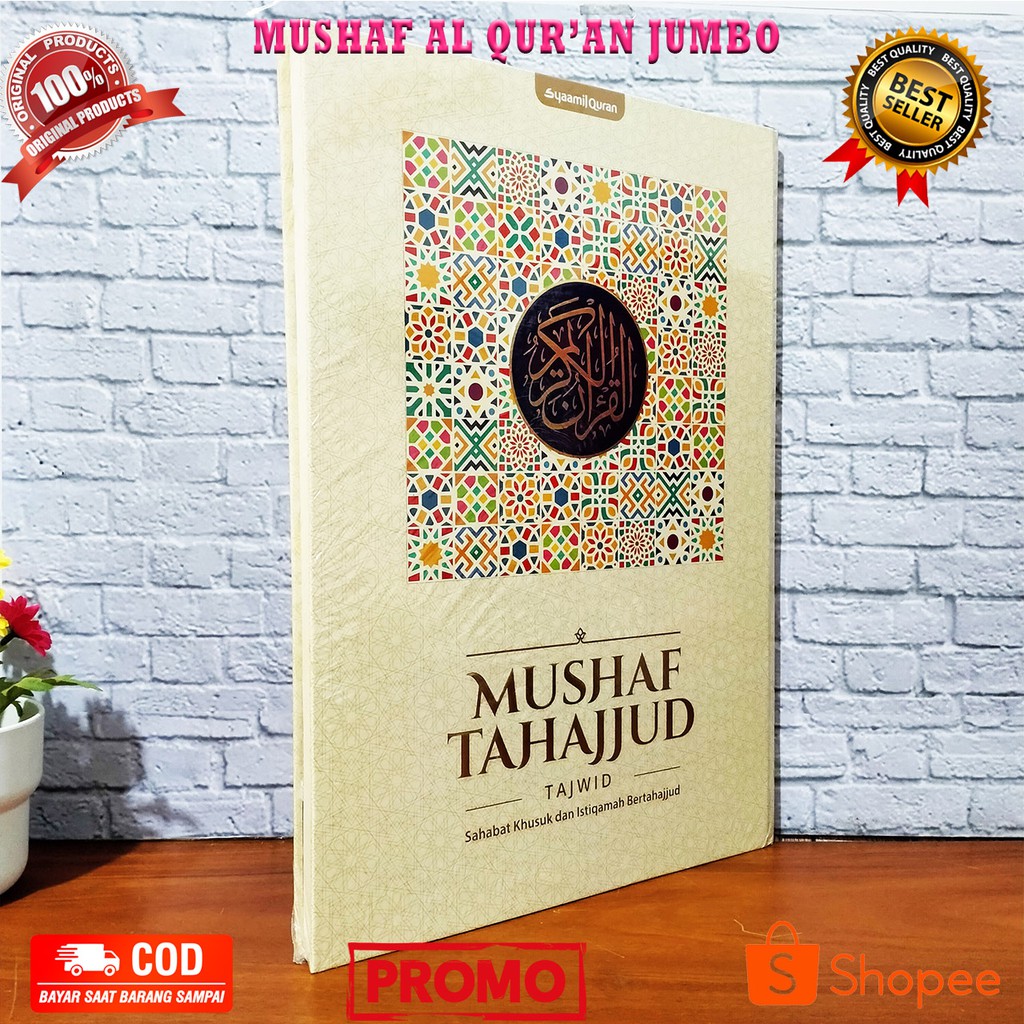 Jual MUSHAF TAHAJUD A3 AL QURAN LANSIA / AL QURAN A3 / AL QURAN JUMBO ...