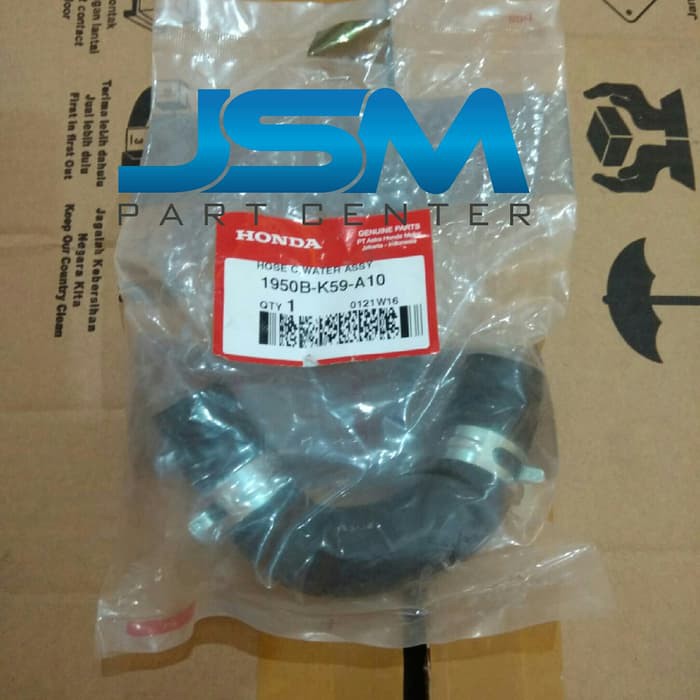 Jual PIPA RADIATOR SELANG RADIATOR VARIO 150 ORI AHM ORI ORIGINAL ...
