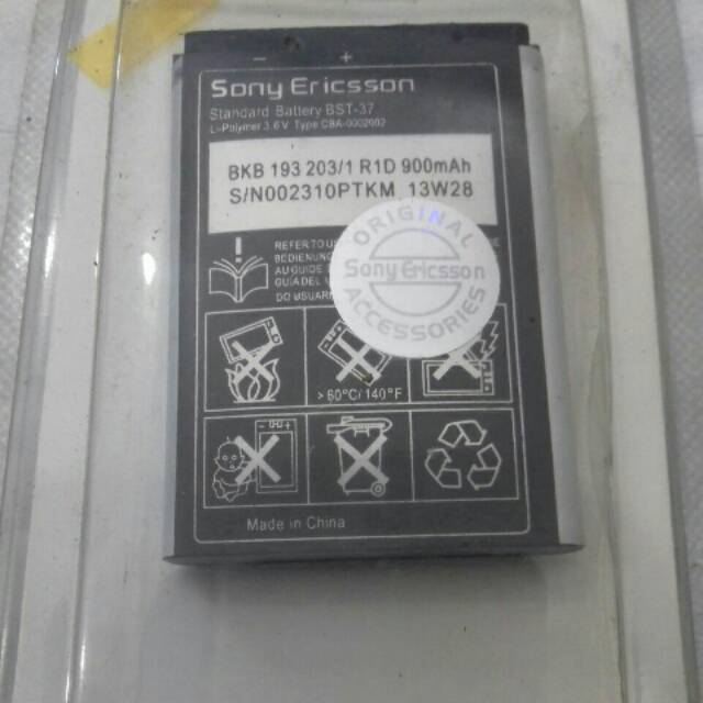 Jual Baterai Sony Ericsson BST 37 | Shopee Indonesia
