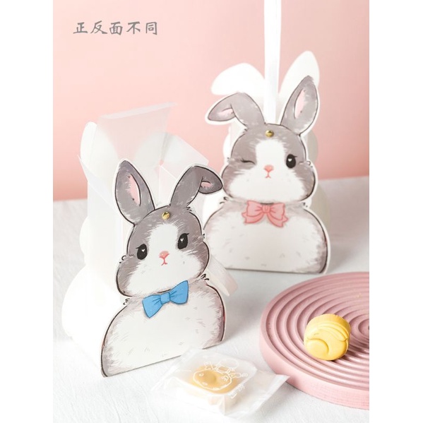 Jual Kotak kue bulan Bunny Mooncake box kotak rabbit kue bulan terbaru ...