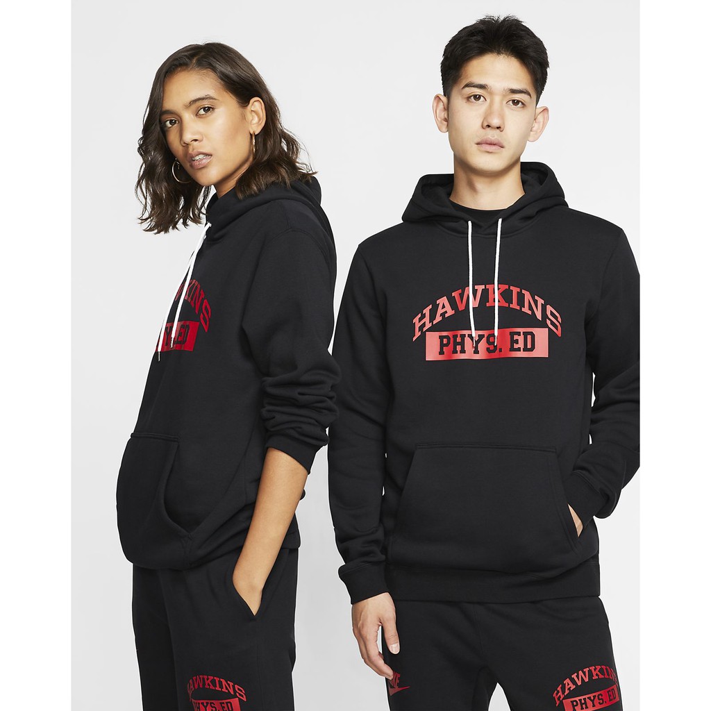 Hawkins phys cheap ed hoodie nike