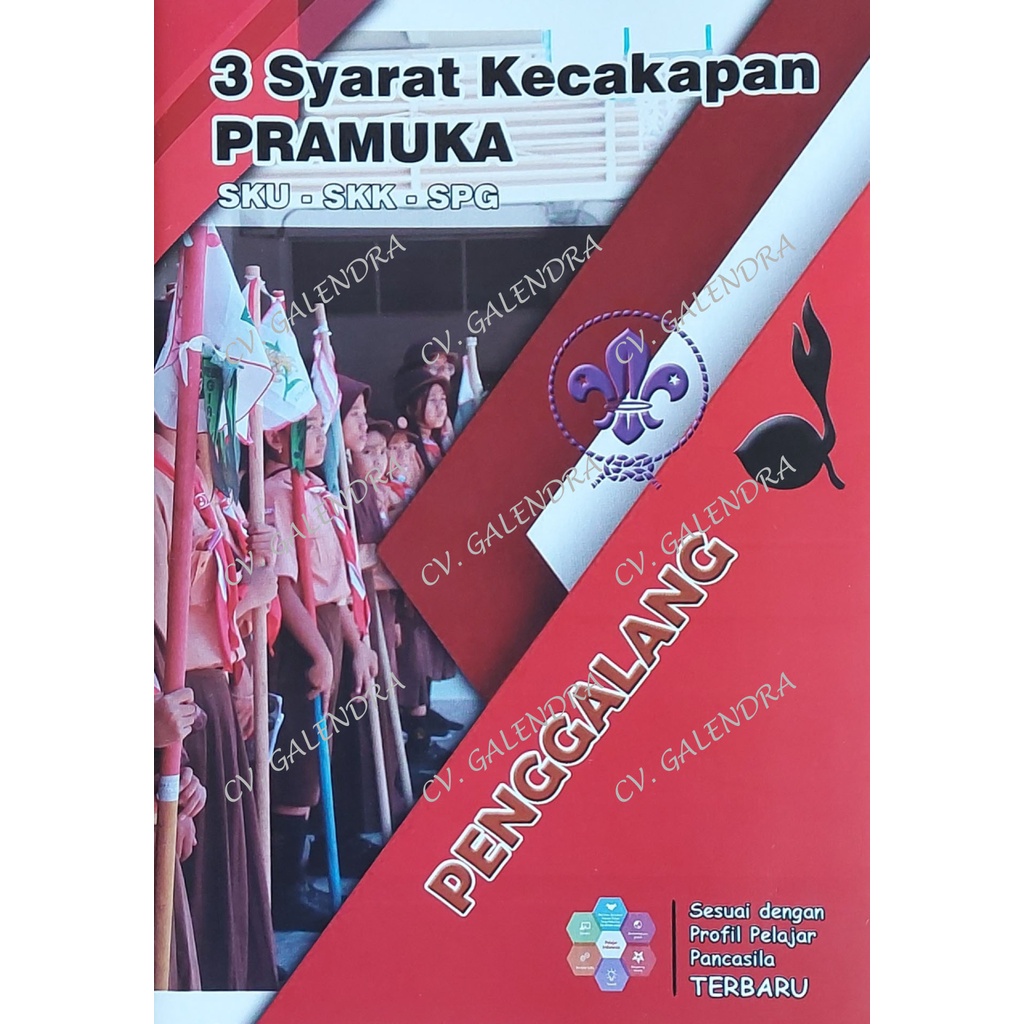 Jual Buku Pramuka Penggalang Sku Skk Spg Shopee Indonesia 0227